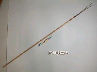 藏品(雙鏃竹箭)的圖片